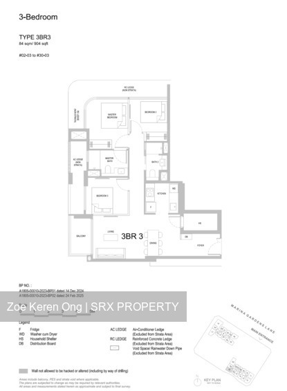 One Marina Gardens (D1), Apartment #550422711